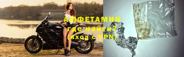 дурь Белоозёрский