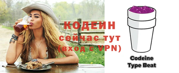 спиды Беломорск