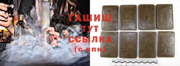 спиды Беломорск