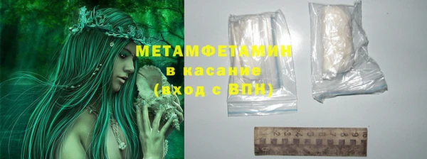 дурь Белоозёрский
