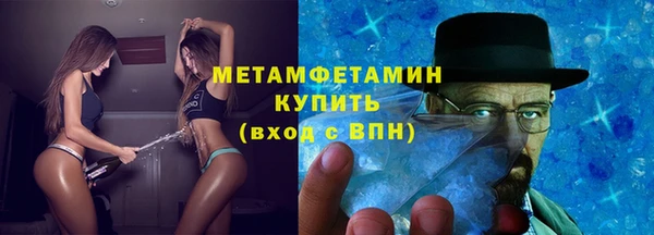 дурь Белоозёрский