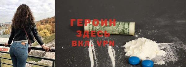 спиды Беломорск