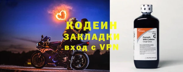 дурь Белоозёрский