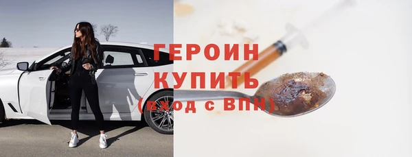 дурь Белоозёрский