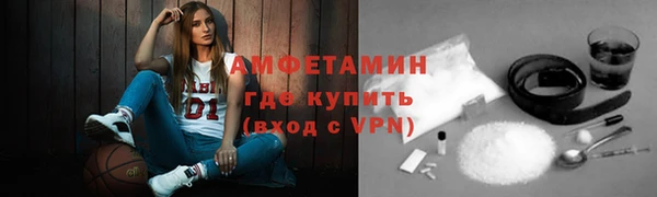 дурь Белоозёрский