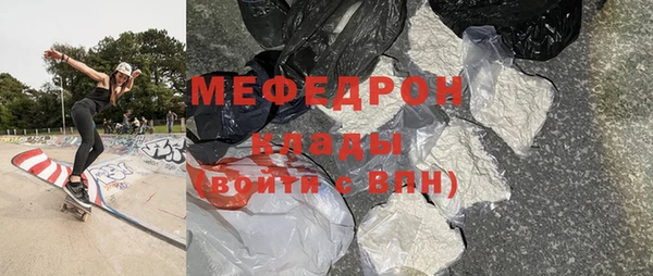 дурь Белоозёрский