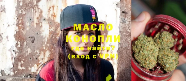 дурь Белоозёрский