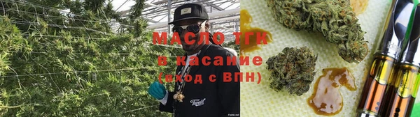 дурь Белоозёрский
