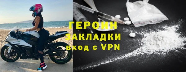 дурь Белоозёрский
