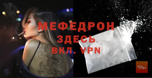 спиды Беломорск